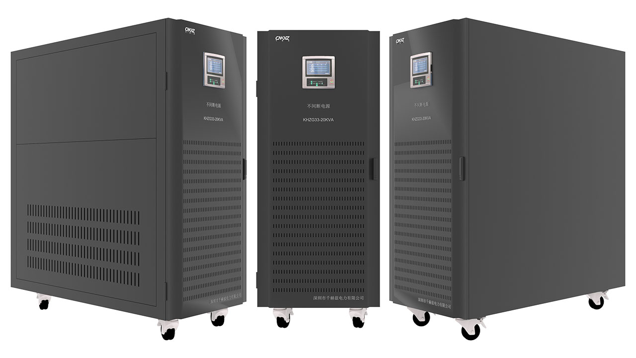 20KVA工頻三進三出UPS不間斷電源.jpg