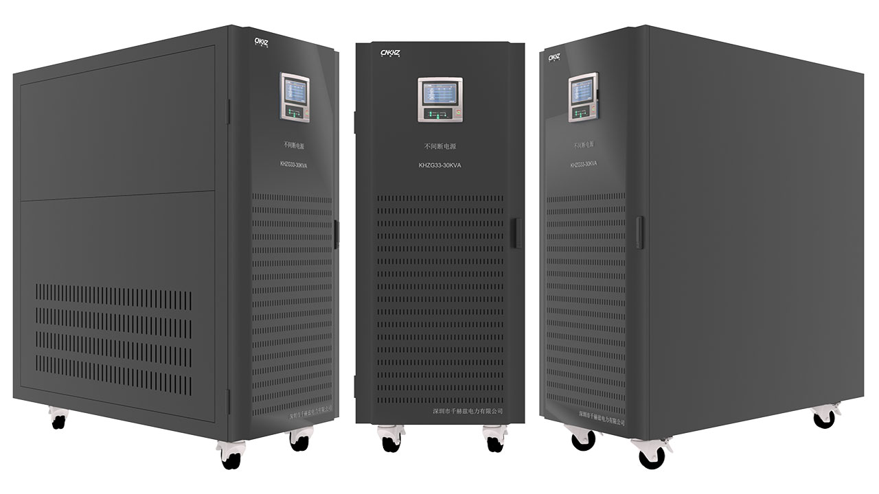 30KVA工頻三進三出UPS不間斷電源.jpg
